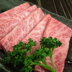 和牛上カルビ 姫路駅 焼肉 牛太本陣