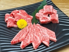 秋の焼肉におすすめの神戸ビーフ カルビ三種盛り